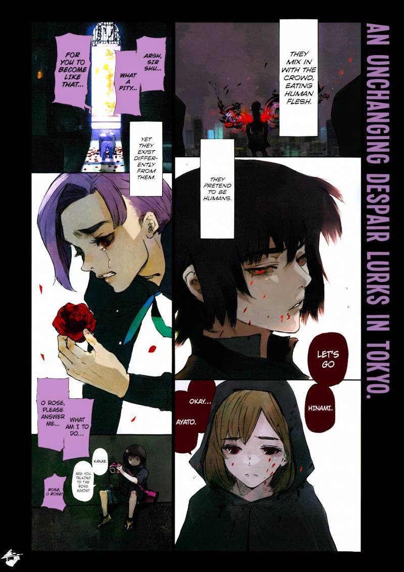 Tokyo Ghoul:re Chapter 1 3